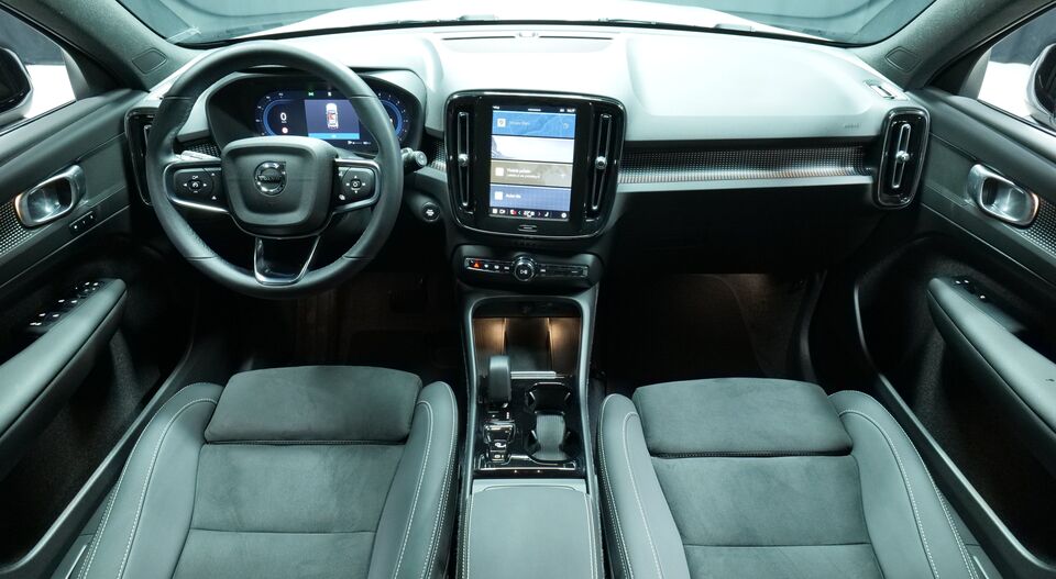 Volvo XC40 vaihtoauto