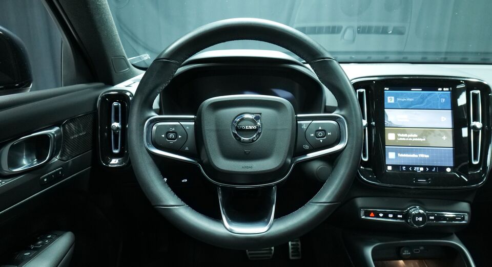 Volvo XC40 vaihtoauto