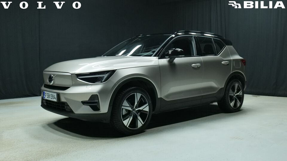Volvo XC40 vaihtoauto