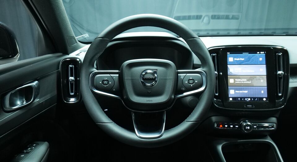 Volvo XC40 vaihtoauto