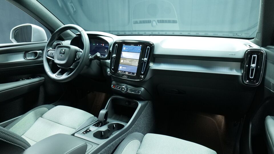 Volvo XC40 vaihtoauto