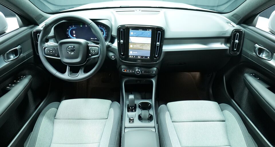 Volvo XC40 vaihtoauto