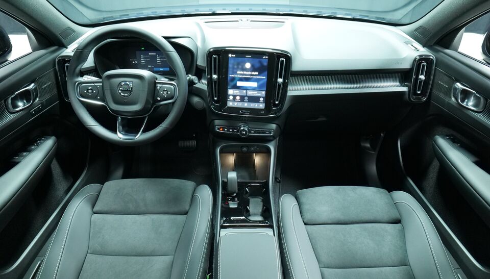 Volvo EX40 vaihtoauto