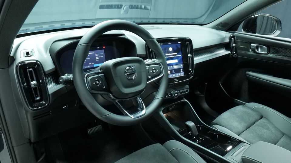 Volvo EX40 vaihtoauto