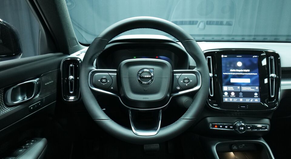 Volvo EX40 vaihtoauto