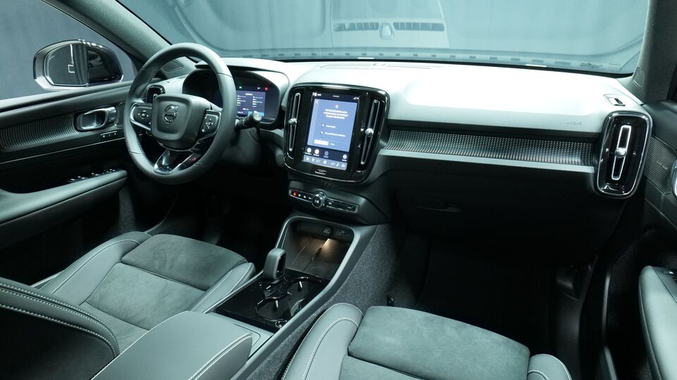 Volvo EX40 vaihtoauto