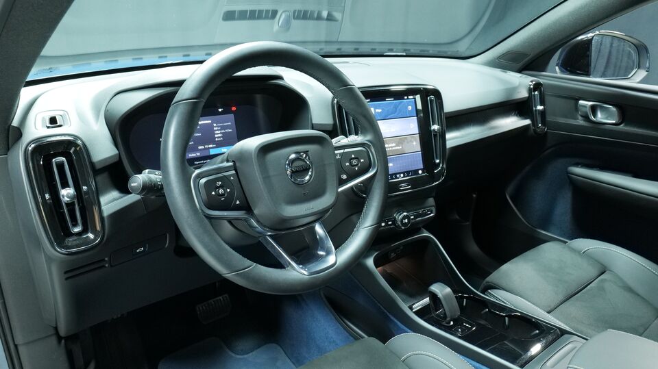 Volvo C40 vaihtoauto