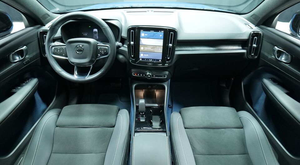 Volvo C40 vaihtoauto