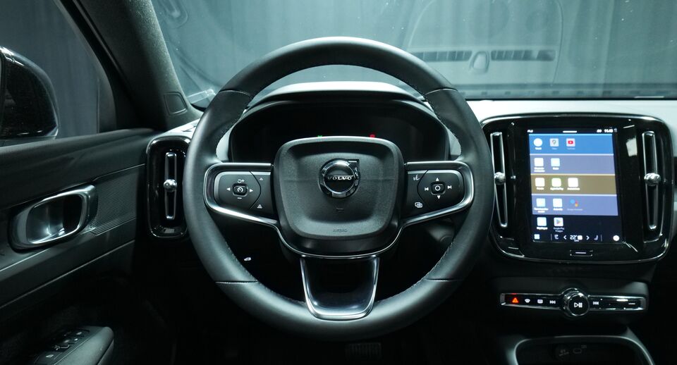 Volvo C40 vaihtoauto