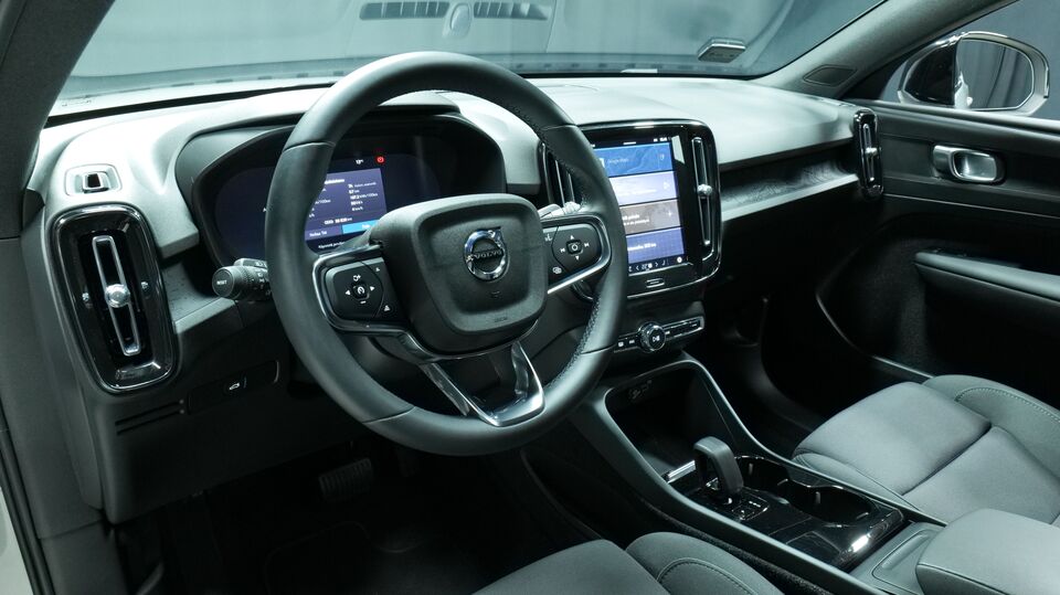 Volvo C40 vaihtoauto