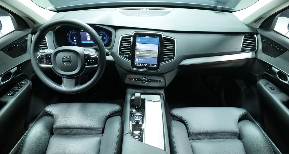 Volvo XC90 vaihtoauto