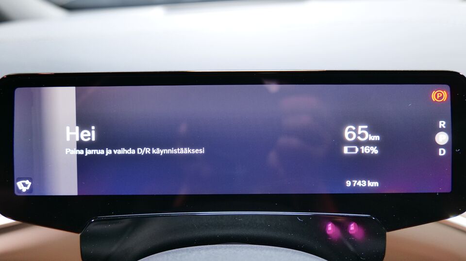 Volvo EX90 vaihtoauto