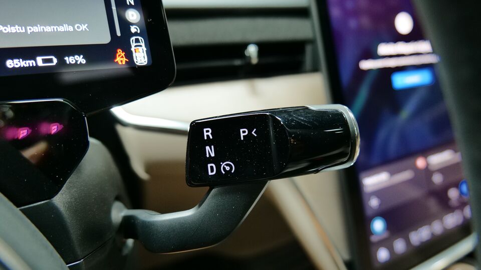 Volvo EX90 vaihtoauto