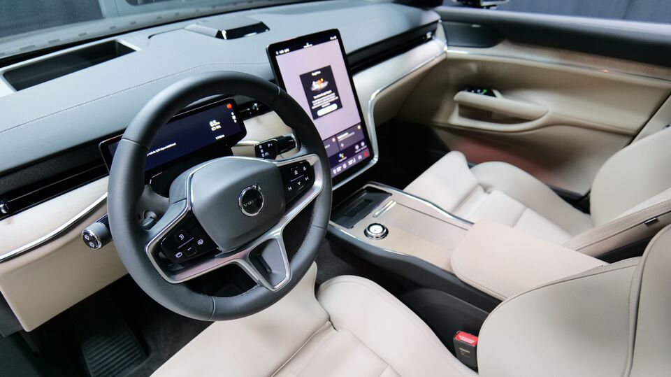 Volvo EX90 vaihtoauto