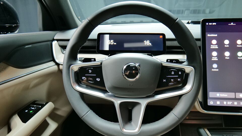 Volvo EX90 vaihtoauto