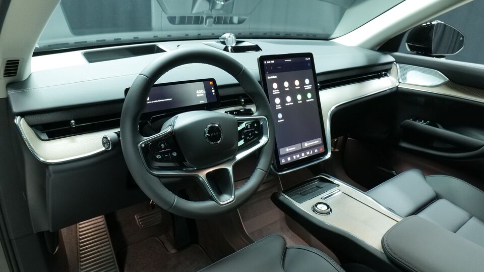 Volvo EX90 vaihtoauto