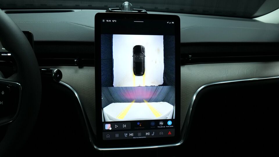 Volvo EX90 vaihtoauto