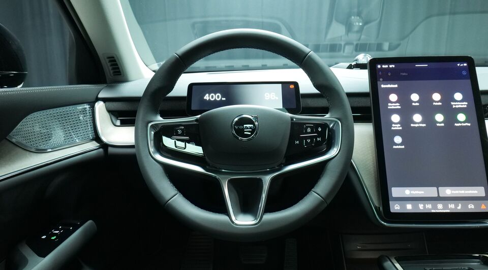 Volvo EX90 vaihtoauto