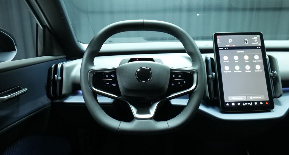 Volvo EX30 vaihtoauto