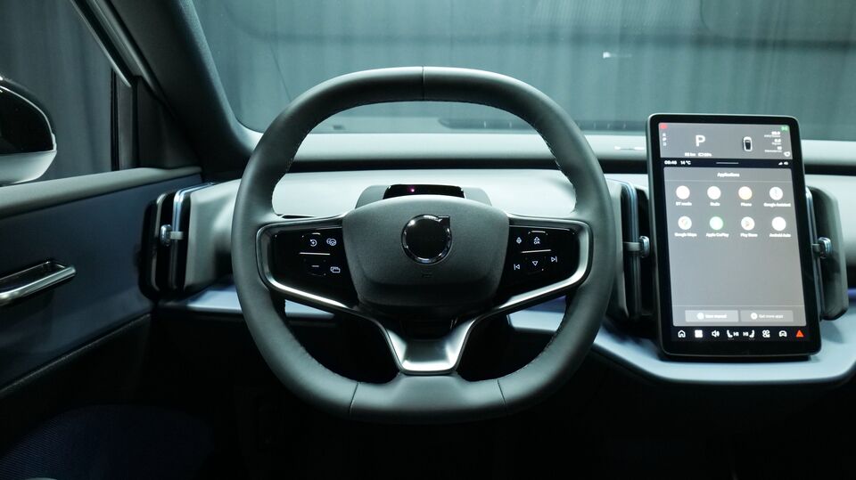 Volvo EX30 vaihtoauto