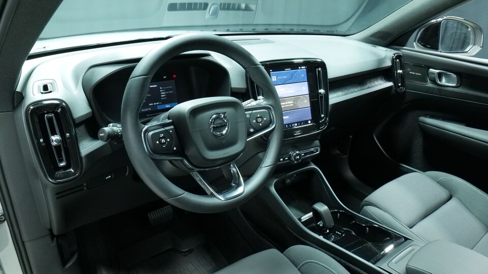 Volvo XC40 vaihtoauto