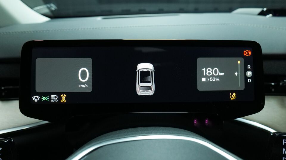 Volvo EX90 vaihtoauto