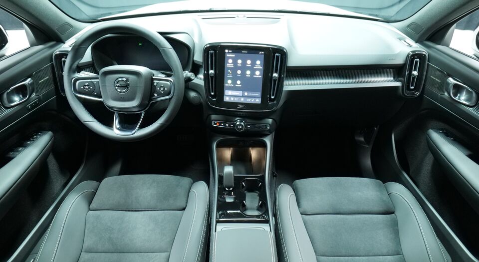 Volvo EX40 vaihtoauto