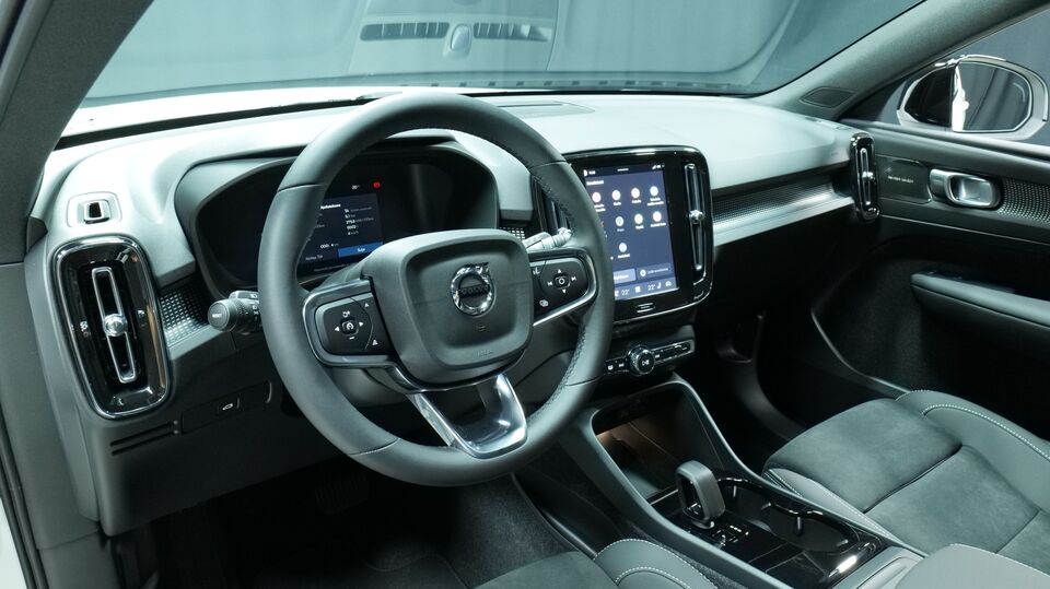 Volvo EX40 vaihtoauto