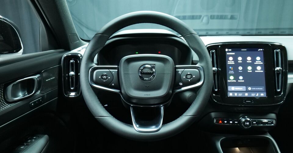 Volvo EX40 vaihtoauto