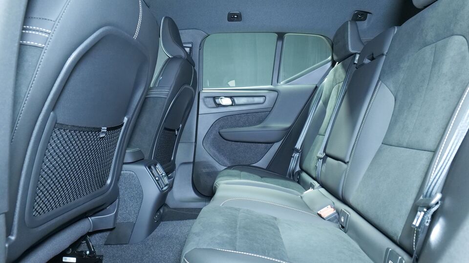 Volvo EX40 vaihtoauto