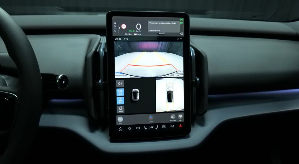 Volvo EX30 Cross Country vaihtoauto