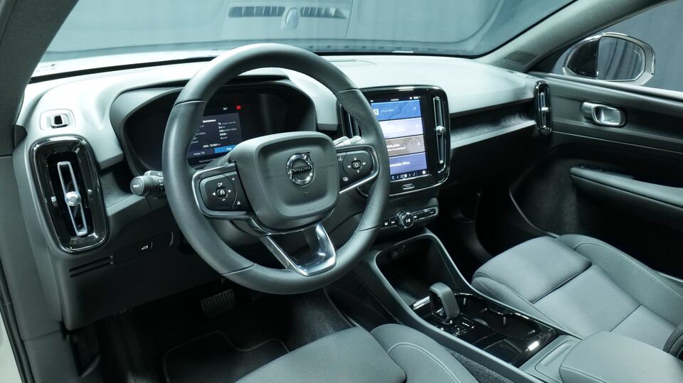 Volvo C40 vaihtoauto