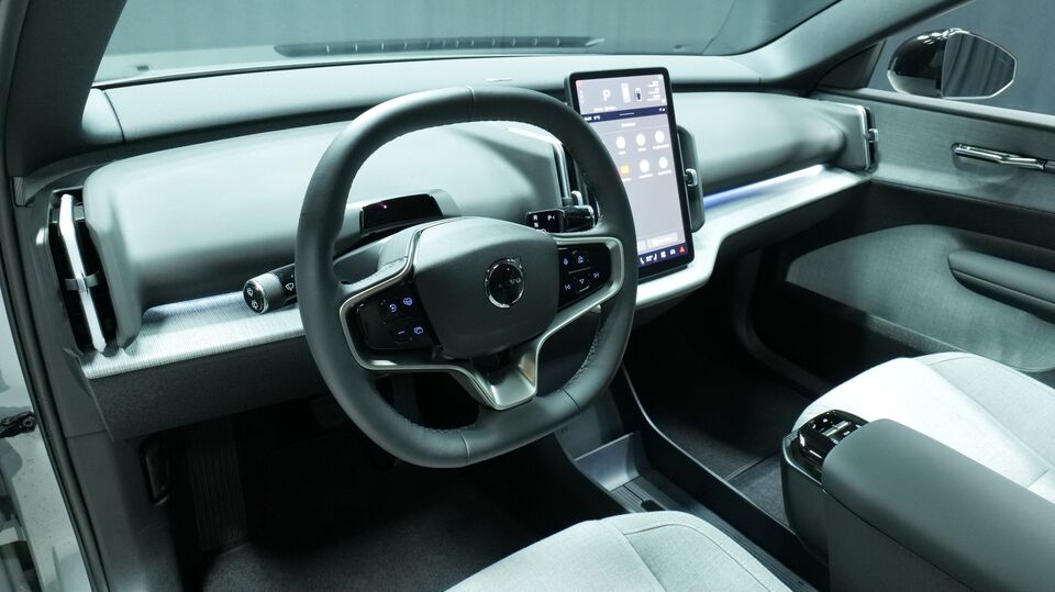 Volvo EX30 vaihtoauto