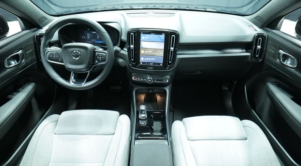 Volvo EC40 vaihtoauto