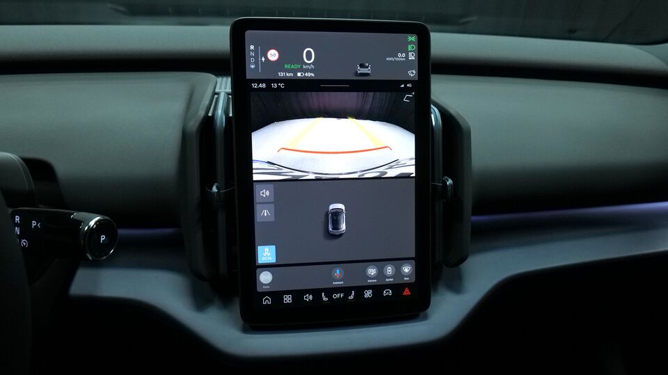 Volvo EX30 vaihtoauto