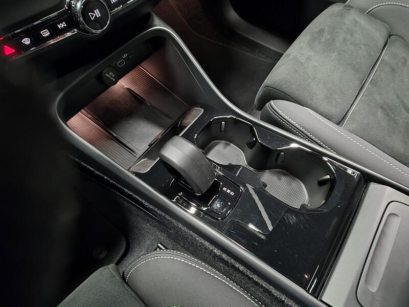 Volvo EC40 vaihtoauto