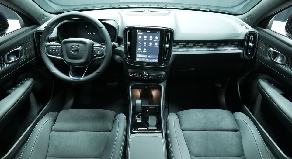 Volvo EC40 vaihtoauto