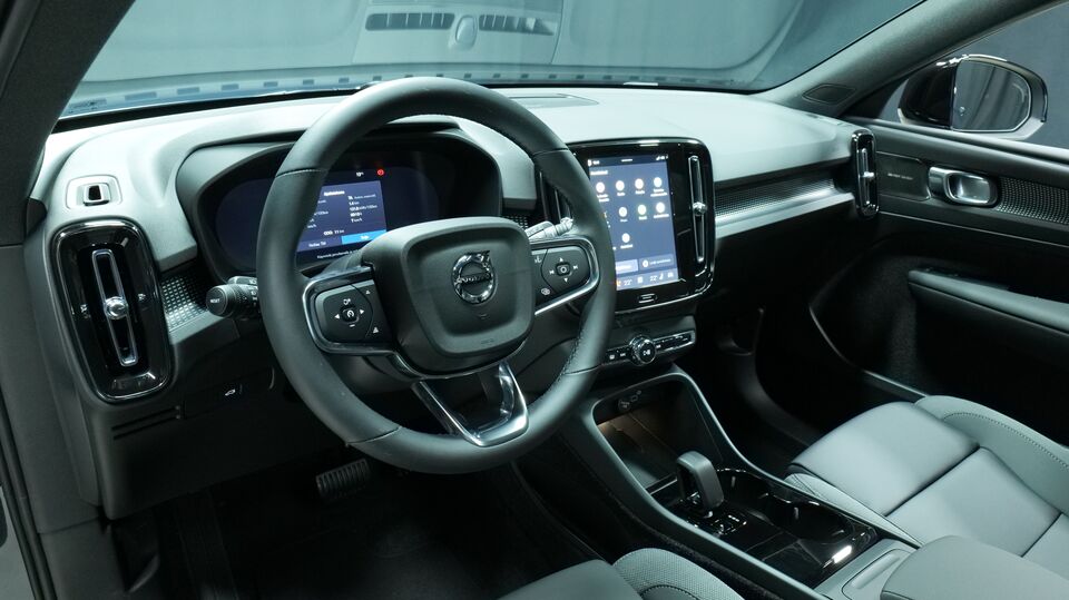 Volvo EX40 vaihtoauto