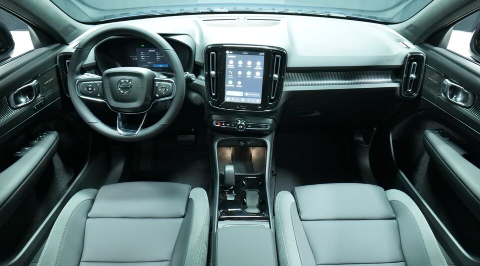 Volvo EX40 vaihtoauto