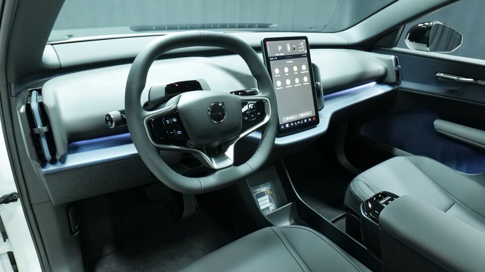 Volvo EX30 vaihtoauto