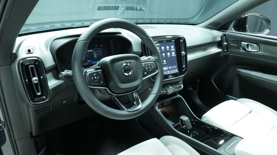 Volvo EX40 vaihtoauto