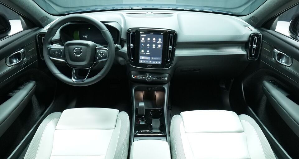 Volvo EX40 vaihtoauto