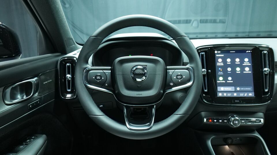 Volvo EX40 vaihtoauto