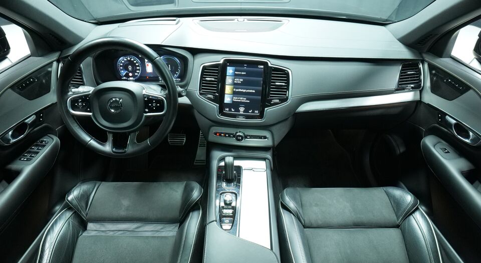 Volvo XC90 vaihtoauto