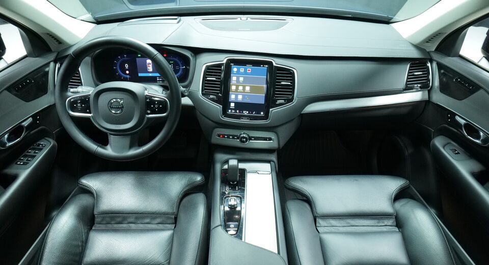 Volvo XC90 vaihtoauto