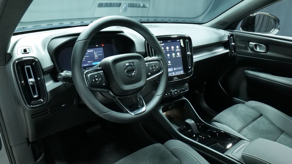 Volvo EC40 vaihtoauto