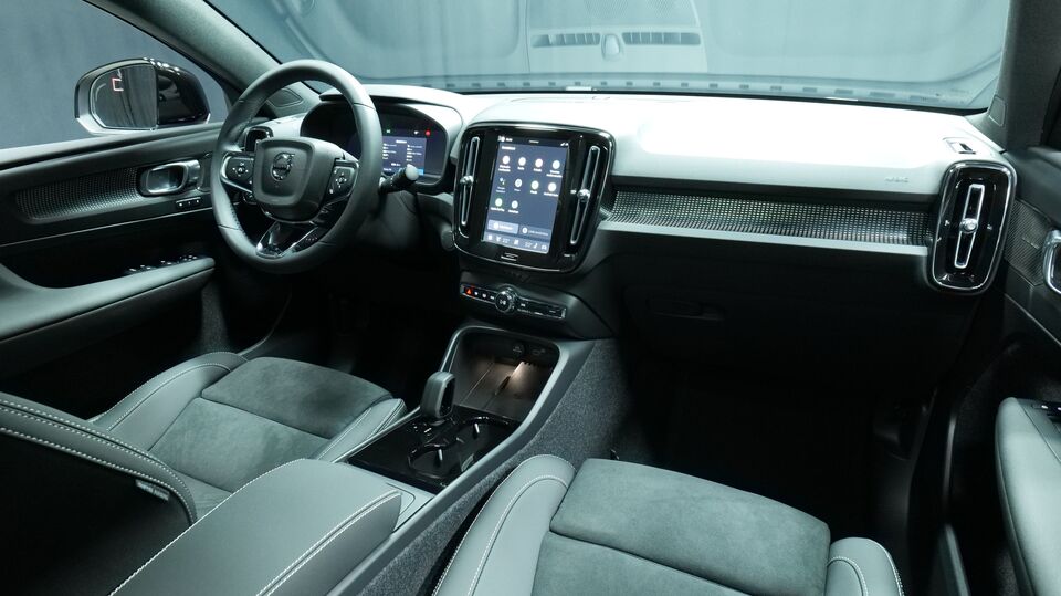 Volvo EC40 vaihtoauto