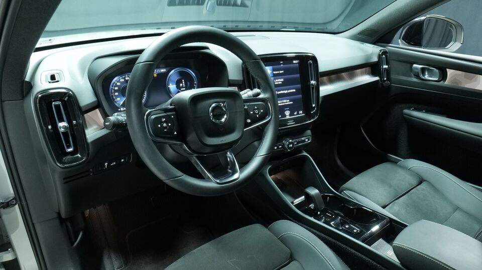 Volvo XC40 vaihtoauto