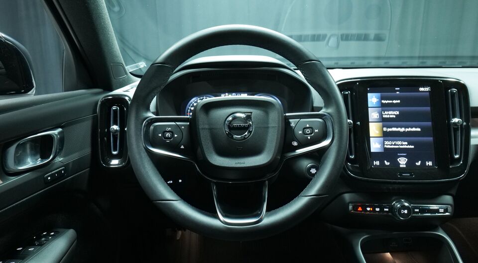 Volvo XC40 vaihtoauto