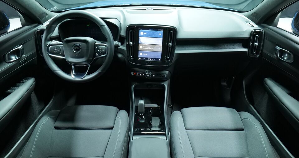 Volvo XC40 vaihtoauto